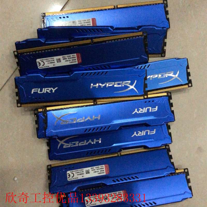 金士顿 DDR3 1600 4G hyperX fury 骇怎么样,好用不?