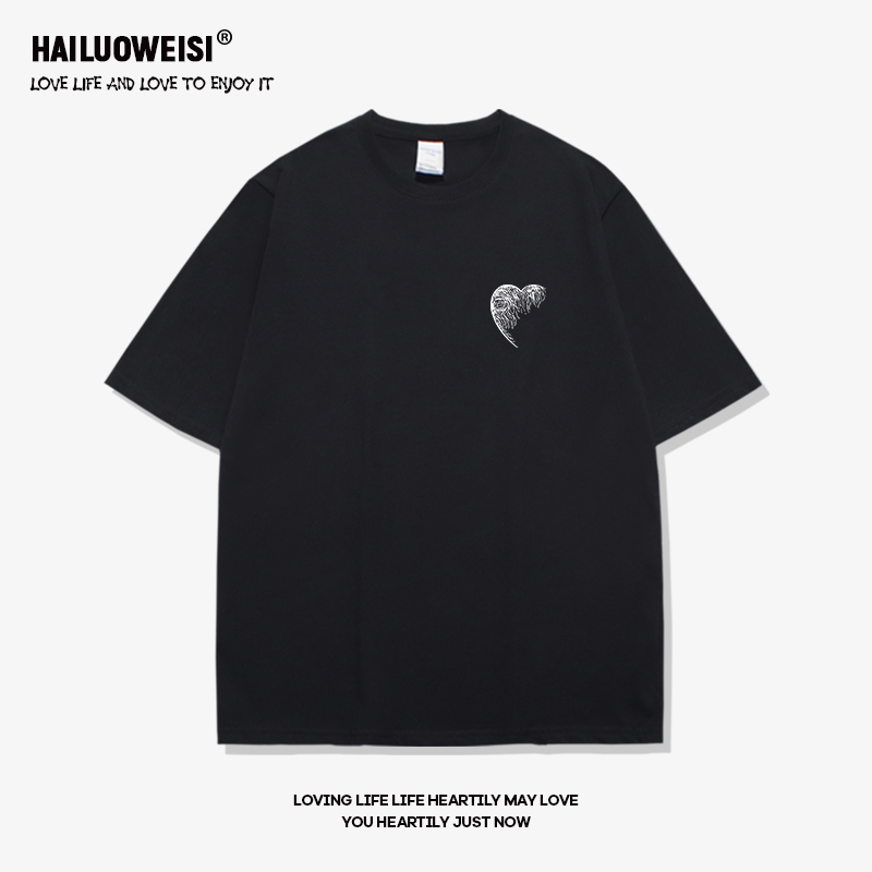 线条爱心设计感短袖t恤男黑色夏季新款小众纯棉无性别半袖