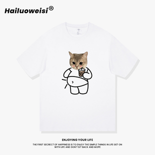 男夏季 奶茶猫趣味白色半袖 2024新款 280g重磅纯棉短袖 t恤