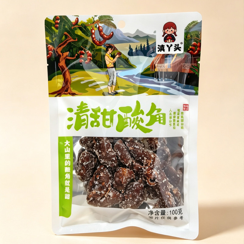 5袋云南特产滇丫头清竹林野酸角清甜果脯休闲零食大罗望子100g