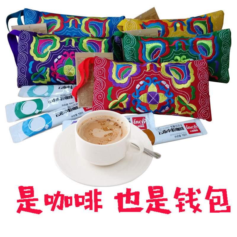 買5送1雲雀咖啡雲南小粒咖啡速溶粉 民族風繡花刺繡錢包咖啡160g在類目 咖啡/麥片/衝飲, 速溶咖啡/咖啡豆/粉, 速溶咖啡中 - 來自Buy2taobao.com提供專業的淘寶代購服務