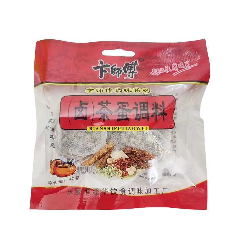 卞师傅茶叶蛋调料包家用商用