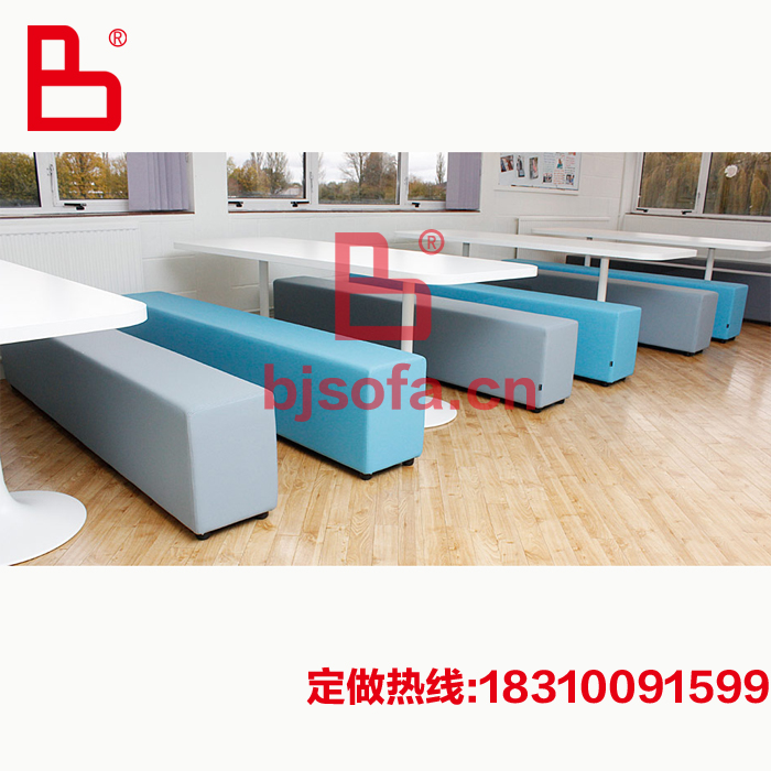 幼儿园舞蹈培训机构长条凳沙发