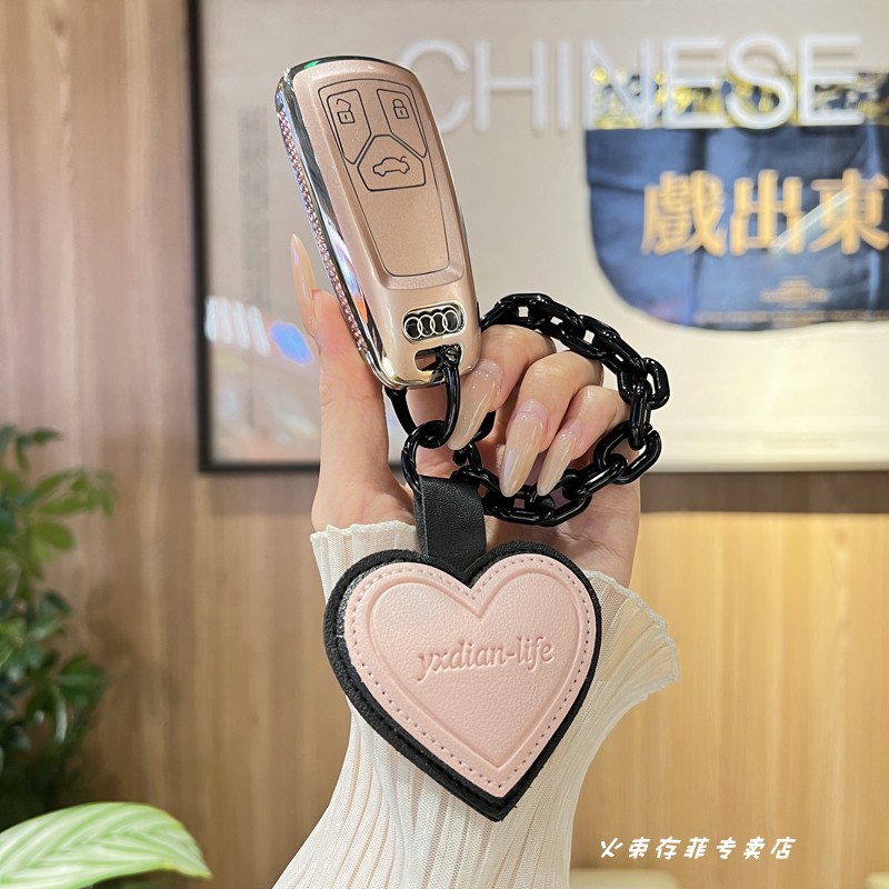 适用奥迪新A4L/A5钥匙套Q7汽车钥匙扣Q5L保护壳A6L甜酷流沙粉女款