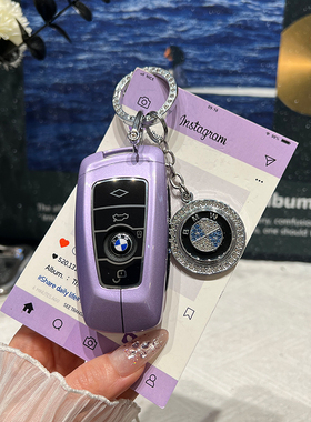 适用于宝马钥匙套5系3系gt老款1系535包 525X3X4车 320li壳7系扣