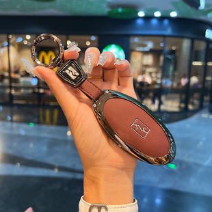 适用2024款比亚迪仰望U8钥匙套专用U9新款U7汽车遥控钥匙壳扣金属