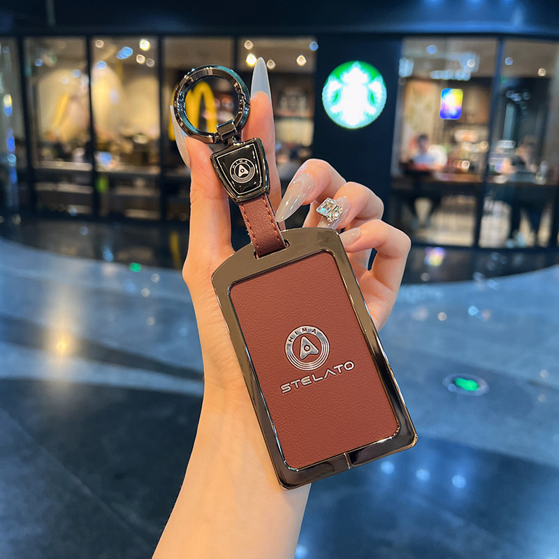 适用于享界S9钥匙套享界s9卡片Max长航Ultra旗舰版车汽车保护壳扣