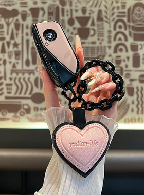 适用新款宝马新5系钥匙套包x1x3x5x6x7/7系i5/ i7xmix壳扣甜酷