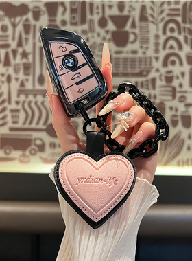 适用于宝马新款4系钥匙套2系M225i车430i扣425i包i4大刀锋保护壳