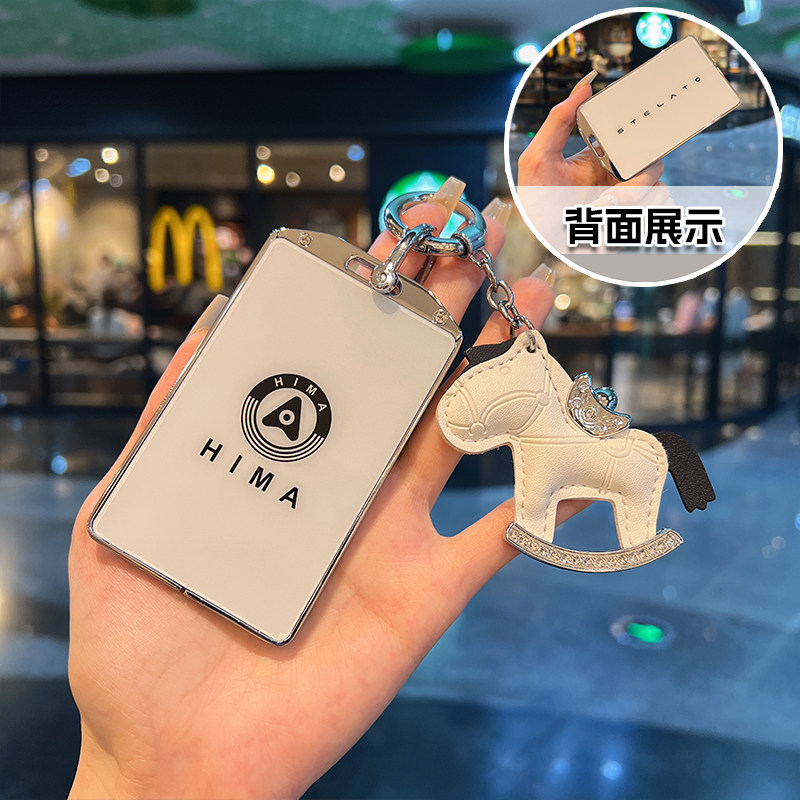 享界S9钥匙套2024新款享界s9卡片Max长航Ultra旗舰版车保护全包壳