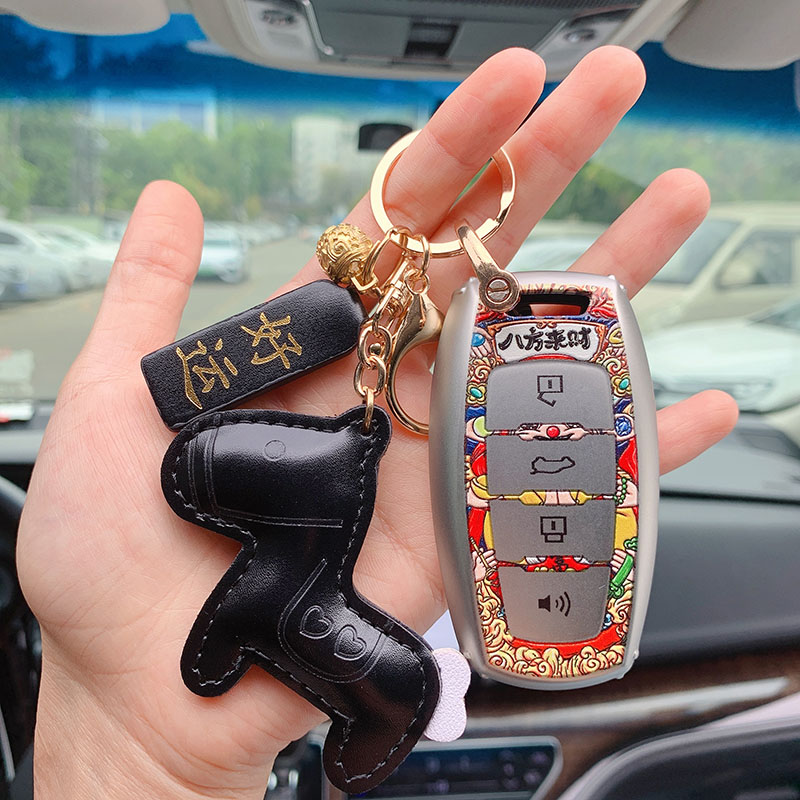 长城哈弗h6钥匙套m6h8h2h4F7xf5