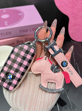 适用于2026款宝马x5钥匙套25新5系530五525li车7系3系x1x3壳扣