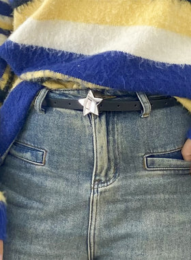 星星卡扣学生皮带女牛仔裤带