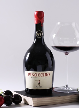 超好喝的半甜红！丝滑微甜不酸涩彼奇尼奇遇红葡萄酒零晨酒铺13度