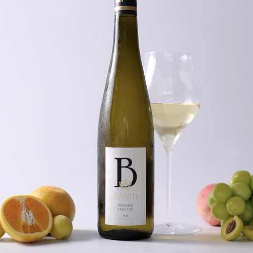 回购榜首｜桃桃爆柠 微甜王者 巴特水果半甜雷司令白葡萄酒10.5度