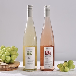 醉好喝的自流葡萄汁 0酒精田园酿造瑰香水晶葡萄无酒精无醇葡萄酒