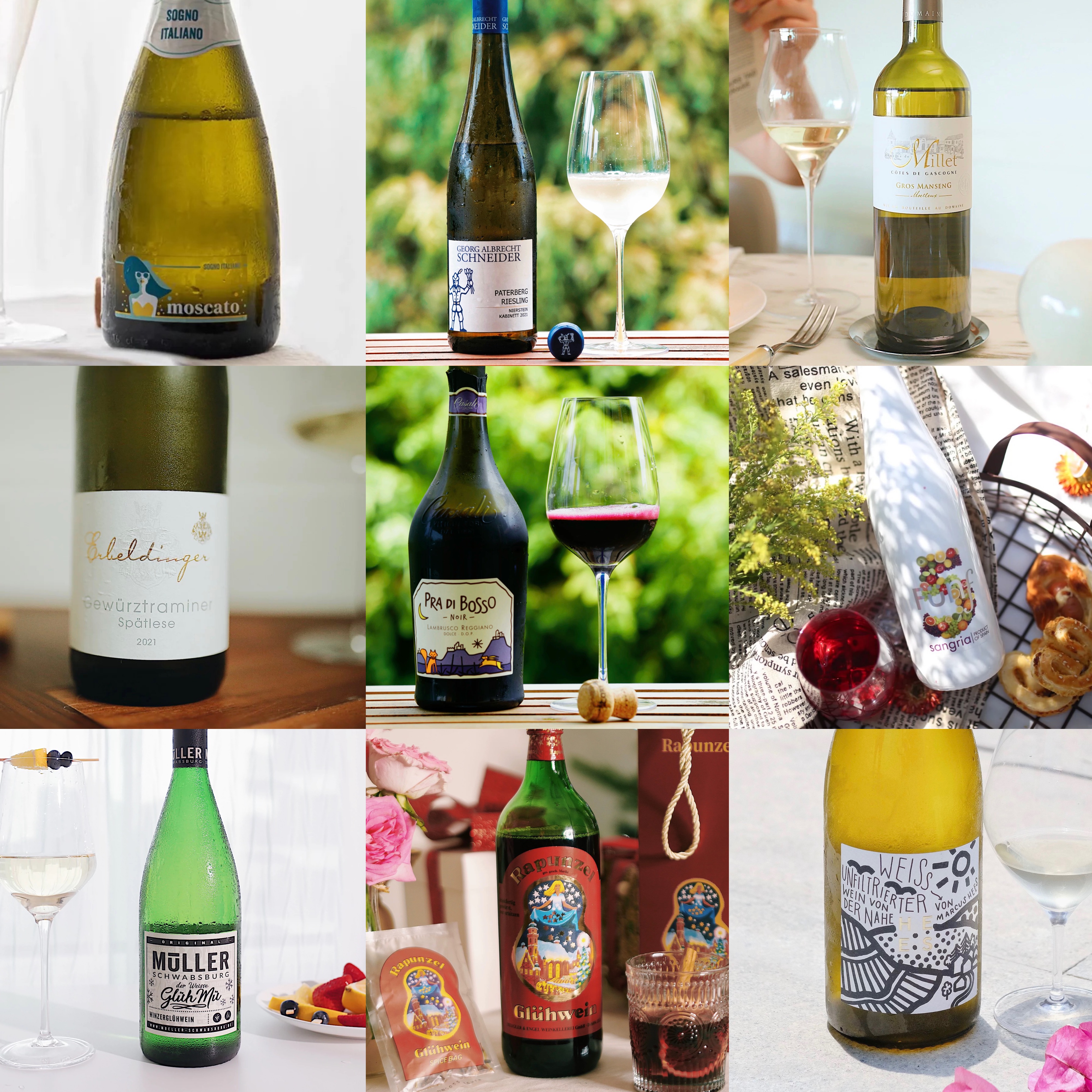 超值套装｜王炸组合｜买到就是赚到｜底价双支套装