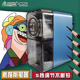 青竹画疯子素描削笔器素描铅笔炭笔美术生专用便携手摇卷笔刀转笔刀削笔器彩色铅笔刀削器儿童小学生刨笔机
