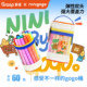 掌握ninigogo桶丙烯马克笔2233小学生儿童美术生不易透色彩笔丙烯笔幼儿园可叠色可水洗绘画拍立得涂鸦DIY