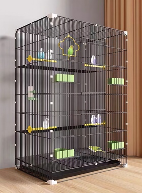 鹦鹉笼子加密大号豪华别墅鸟笼子杜丹小太阳虎皮玄凤八哥家用鸟笼