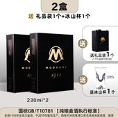 1912 包邮 试饮纯粮食高粱浓香型白酒42度230ml库存老酒小瓶酒汤沟