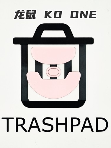 龙鼠CRDRAKO KO-ONE 鼠标脚贴 红控制 冰板特氟龙