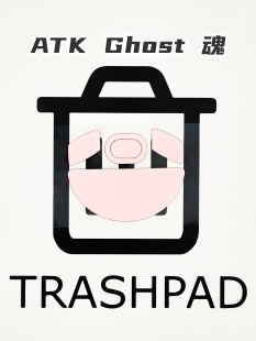 冰板特氟龙 红控制 ATK Ghost魂鼠标脚贴