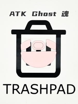 ATK Ghost魂鼠标脚贴 红控制 冰板特氟龙