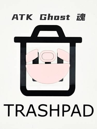 ATK Ghost魂鼠标脚贴 红控制 冰板特氟龙
