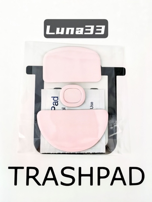 Lunafury LUNA33鼠标脚贴 红控制脚贴 特氟龙