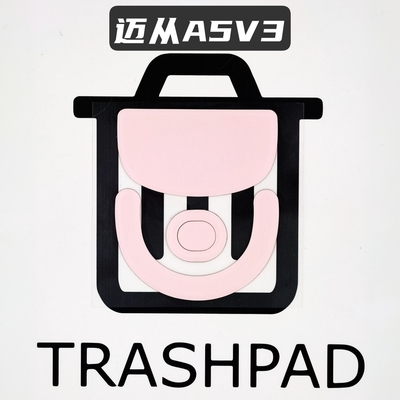 迈从A5系列v2v3鼠标脚贴ax5 a5v3 a5v2红控制脚贴 特氟龙