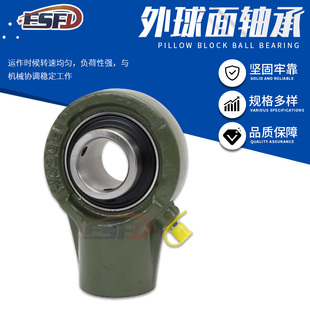 轴承座UCHA203HA204HA205HA206HA207208固定座 外球面轴承带悬吊式