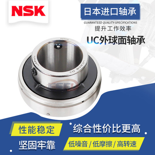 进口外球面轴承UC203 UC204 UC205 UC206 UC207 208 209 210 211
