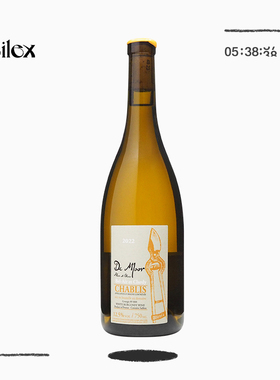 自然酒Chablis Bel-Air et Clardy烤杏仁与摩洛哥蜂蜜干白De Moor