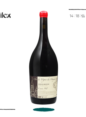 自然酒-法国修道园Clo Des Vignes Du Maynes Cuvée马孔910干红