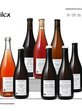 自然酒-全网都在找超稀缺酒款浪漫诗人Anders Frederik Steen干白