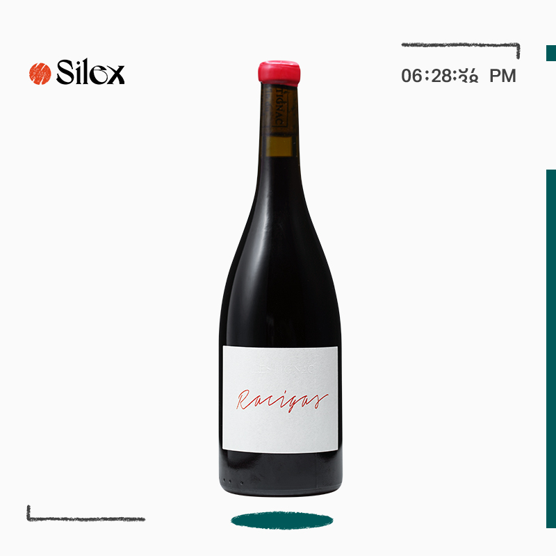 法国LestignacRACIGAS干红