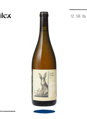 自然酒-青梨洛神花果茶 德国2Naturkinder酒庄家园西万尼白葡萄酒
