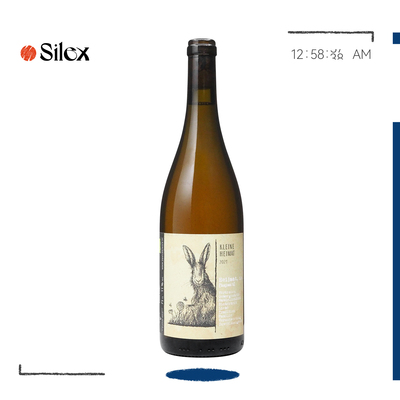 自然酒-青梨洛神花果茶 德国2Naturkinder酒庄家园西万尼白葡萄酒