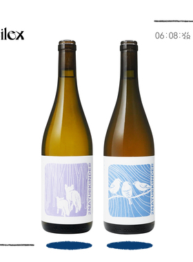 自然酒-蜜渍青柠酥 德国2Naturkinder酒庄父与子/山雀干白葡萄酒