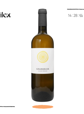 自然酒-意大利五环少一环 GRANSELVA林海/PRI华山论剑 白葡萄酒
