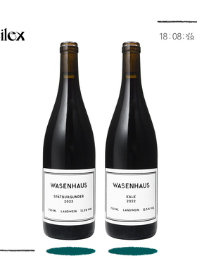 自然酒-德国Wasenhaus瓦森豪斯酒庄黑皮诺/石灰岩黑皮诺红葡萄酒
