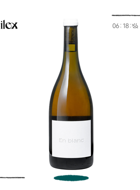 自然酒-Lestignac迷人气息焦糖流心牛角包长相思干白葡萄酒精选