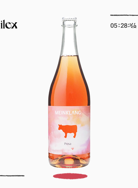自然酒-Meinklang喝完像被草莓熊抱住-Prosa桃红起泡酒Pet Nat