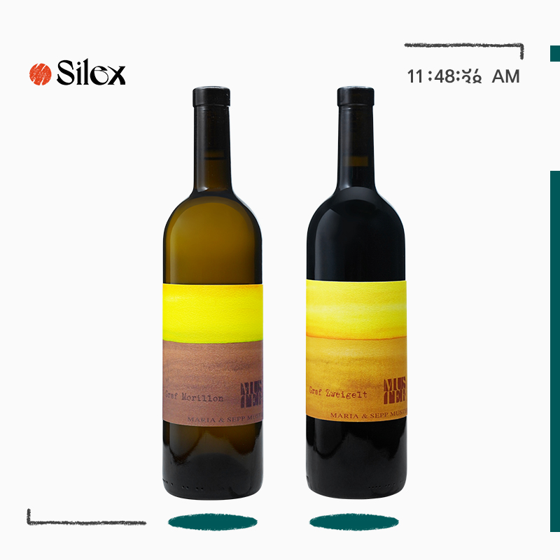 伯爵的酒烟熏甜樱桃红葡萄酒进口