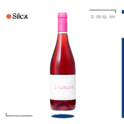 法比安酒庄每桌必点淡红葡萄酒