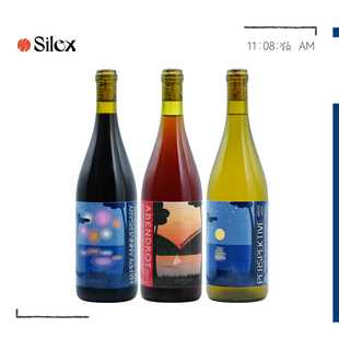 周年庆典干红 晚霞 透视半甜白葡萄酒 奥地利Koppitsch 自然酒