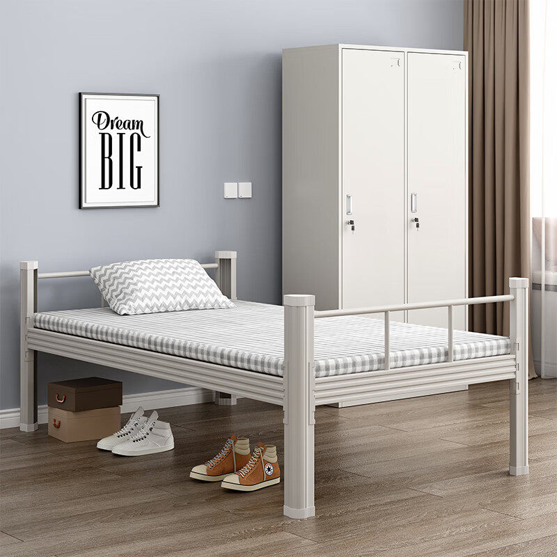 苏美特单人床铁床架学生公寓床员工宿舍床单层床钢制床铁架铁艺床,商业/办公家具,学校双层床/宿舍床,淘宝优惠券,粉丝福利购,淘宝优惠卷