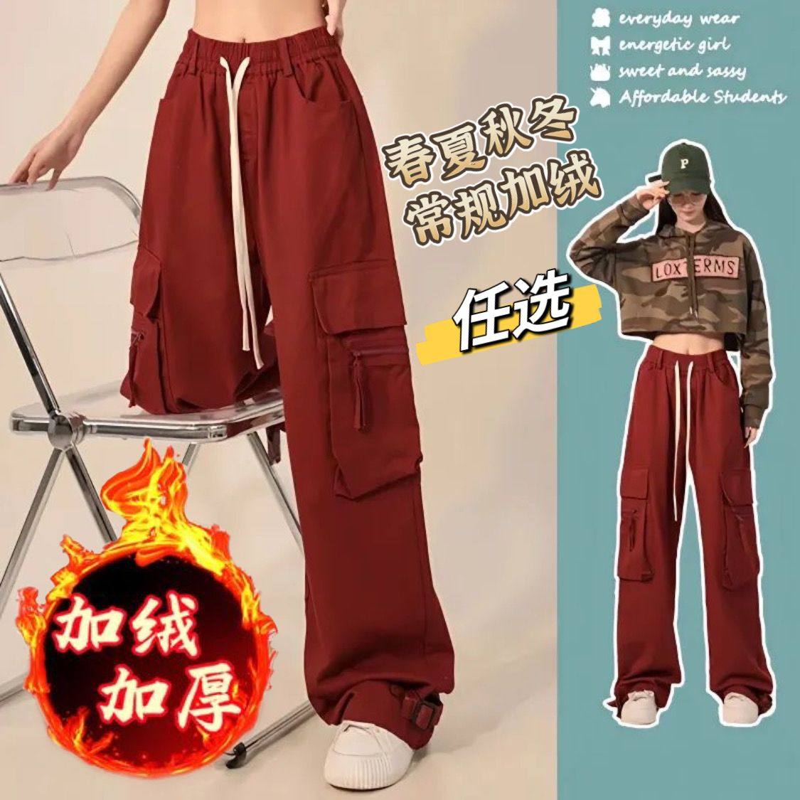 美式高街加绒工装裤女