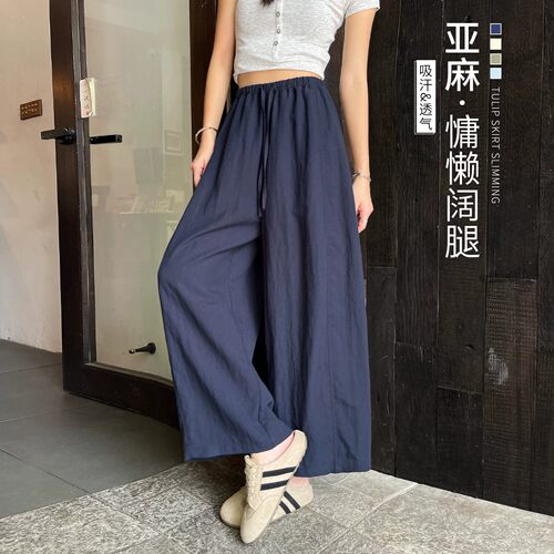 九分冰丝麻薄款气球裤女夏
